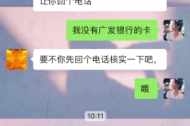 璧山为什么选择专业追讨公司来处理您的债务纠纷？